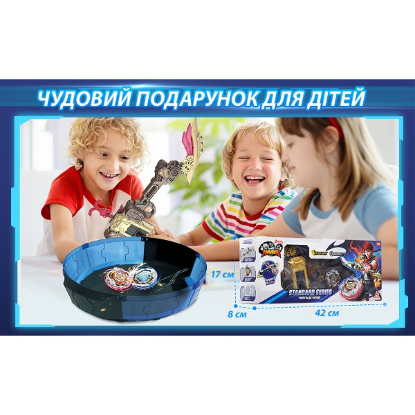 Фото - Дзиґа Infinity Nado VII Standard series Fiery Blast Wheel (EU664113)